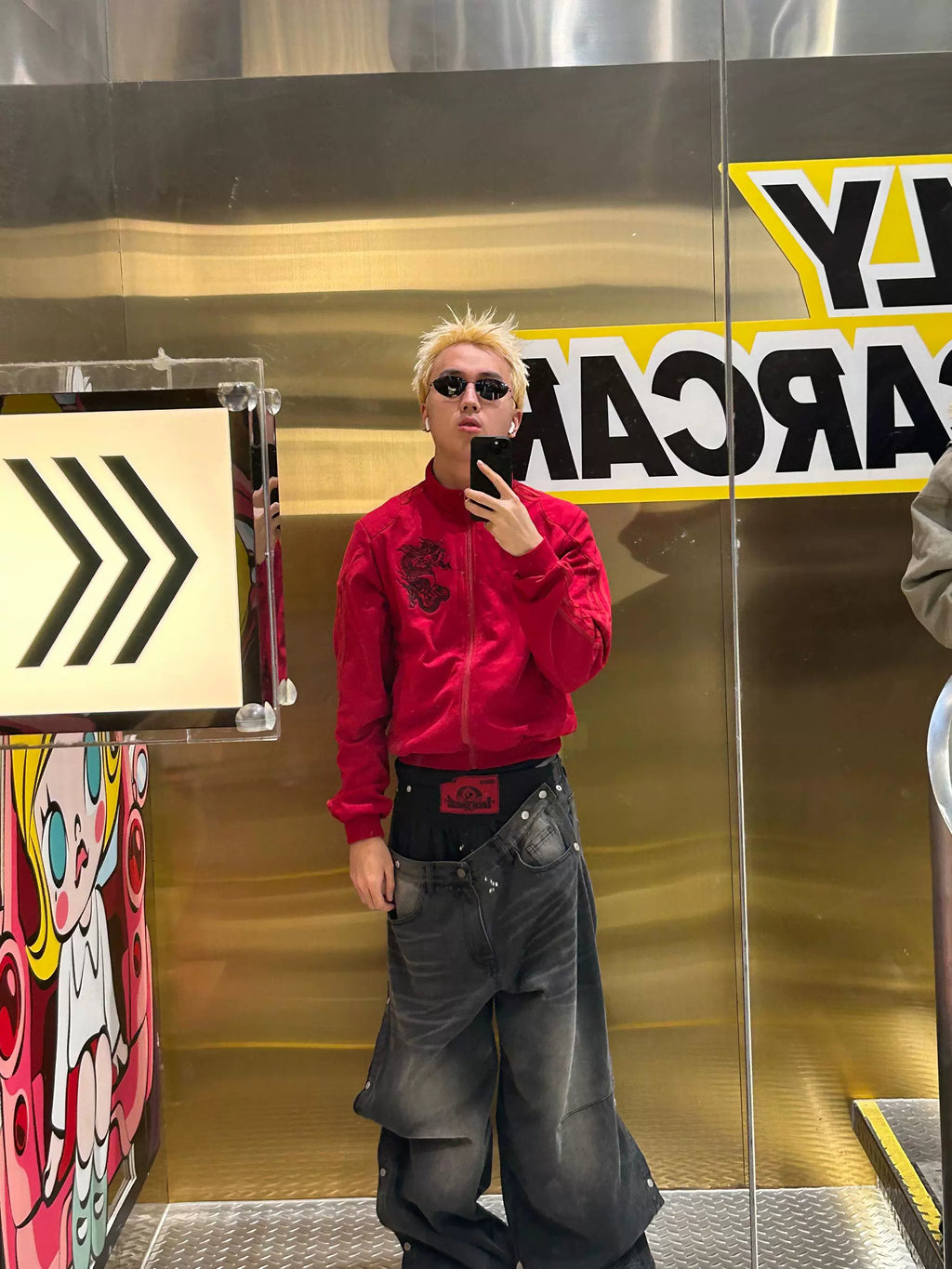 LAYERED MODERN DENIM PANTS